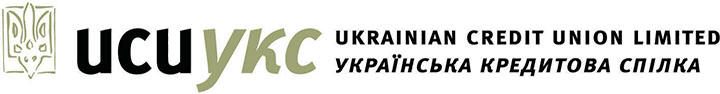 Ukrainian Credit Union Sponsor Logo