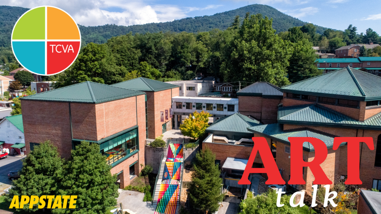 ARTtalk arial view of the Turchin Center